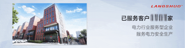 电力.gif